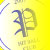Logo Pinerolo HBC